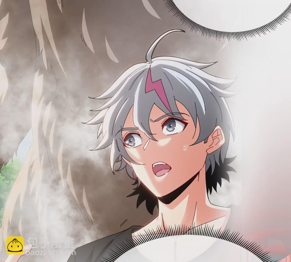 我是怪獸大主宰 - 第7話 軟柿子也不好捏(2/3) - 4