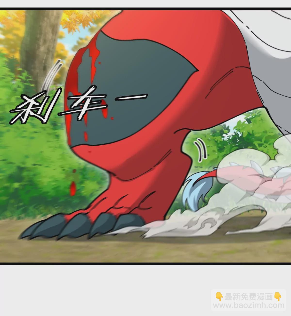 我是怪獸大主宰 - 第7話 軟柿子也不好捏(2/3) - 2