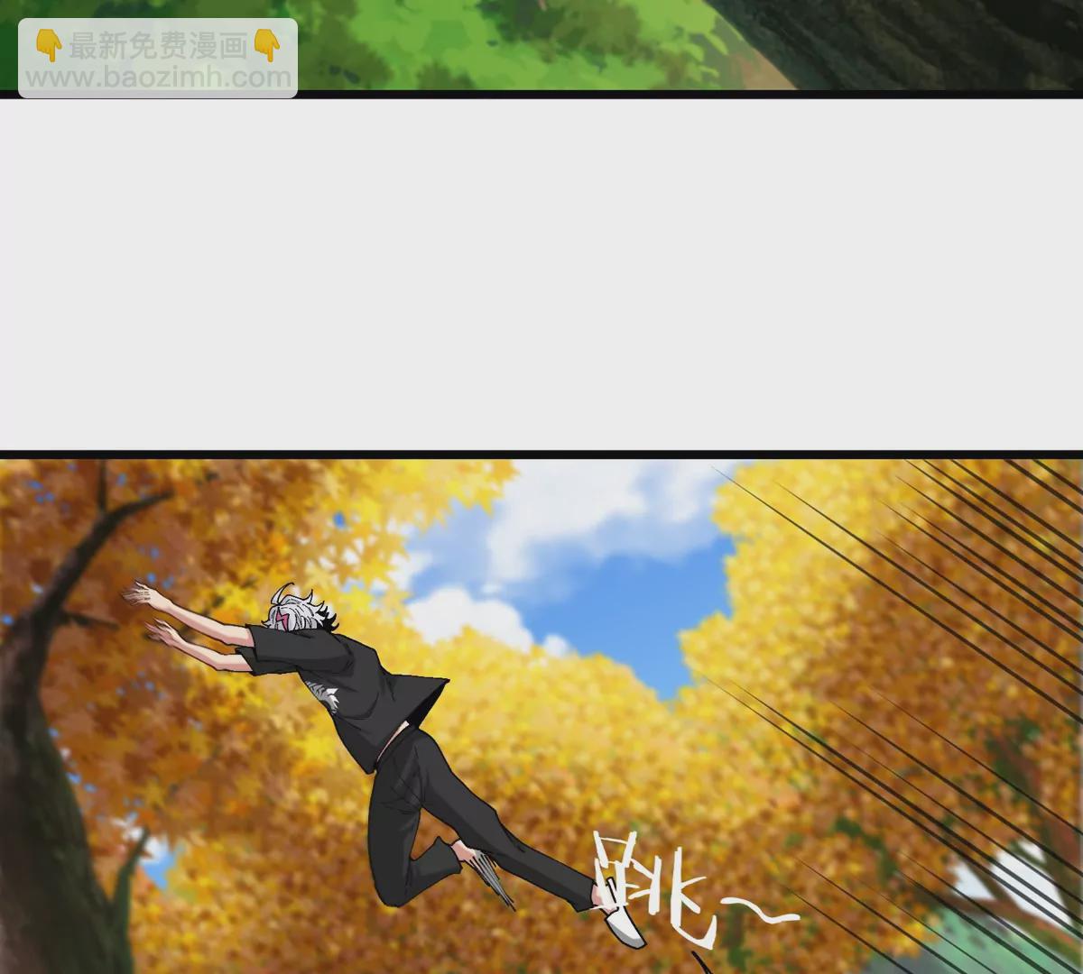 我是怪獸大主宰 - 第7話 軟柿子也不好捏(2/3) - 5