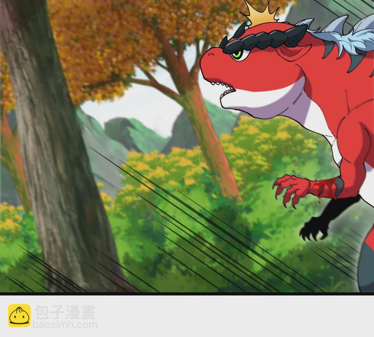 我是怪獸大主宰 - 第7話 軟柿子也不好捏(2/3) - 6