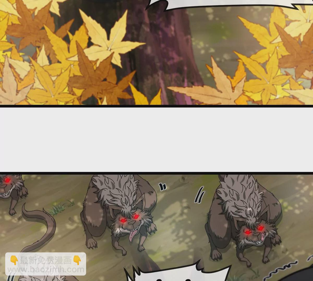 我是怪獸大主宰 - 第7話 軟柿子也不好捏(2/3) - 6