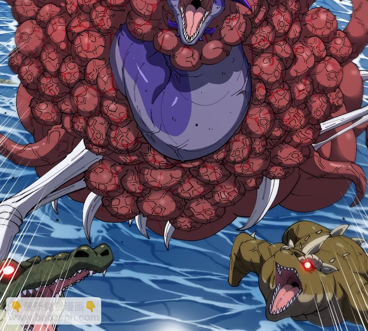 我是怪獸大主宰 - 第70話  極淵島怪獸的威力(3/3) - 5