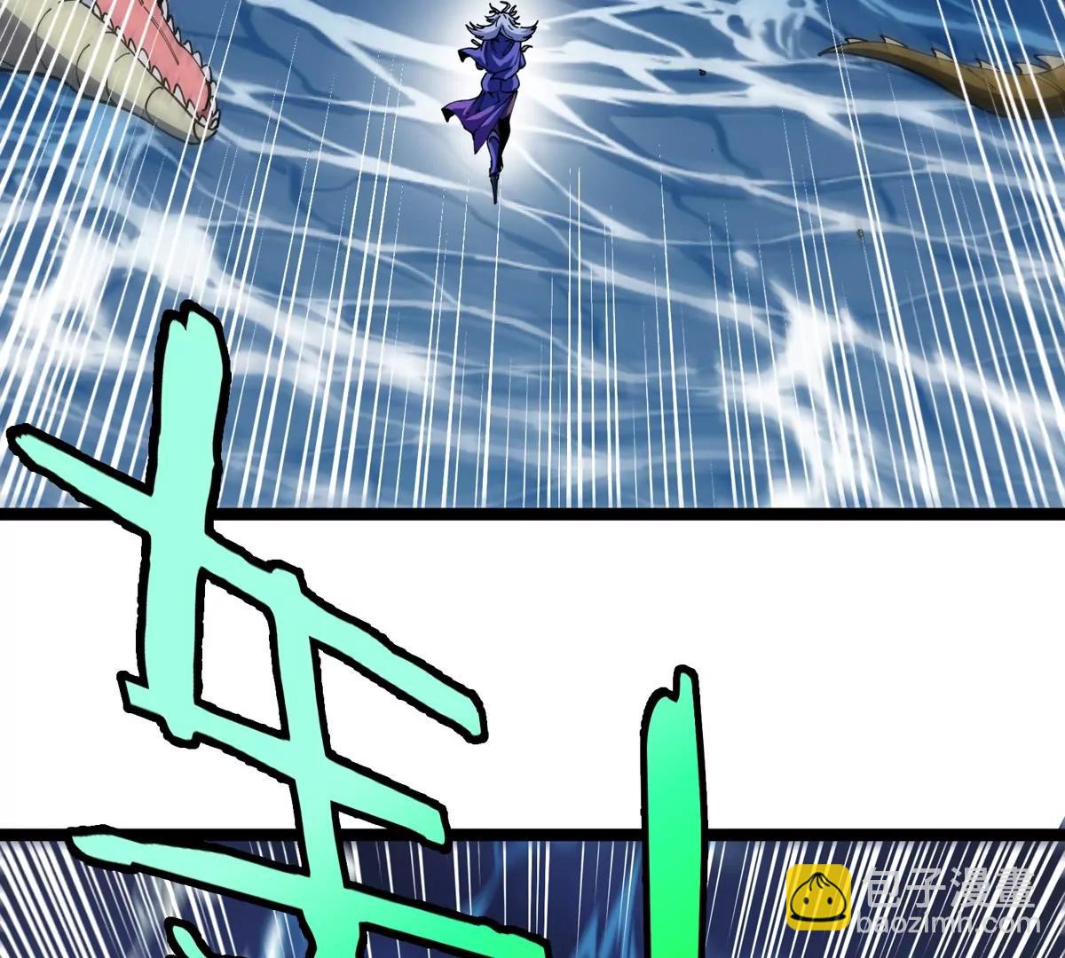 我是怪獸大主宰 - 第70話  極淵島怪獸的威力(3/3) - 6