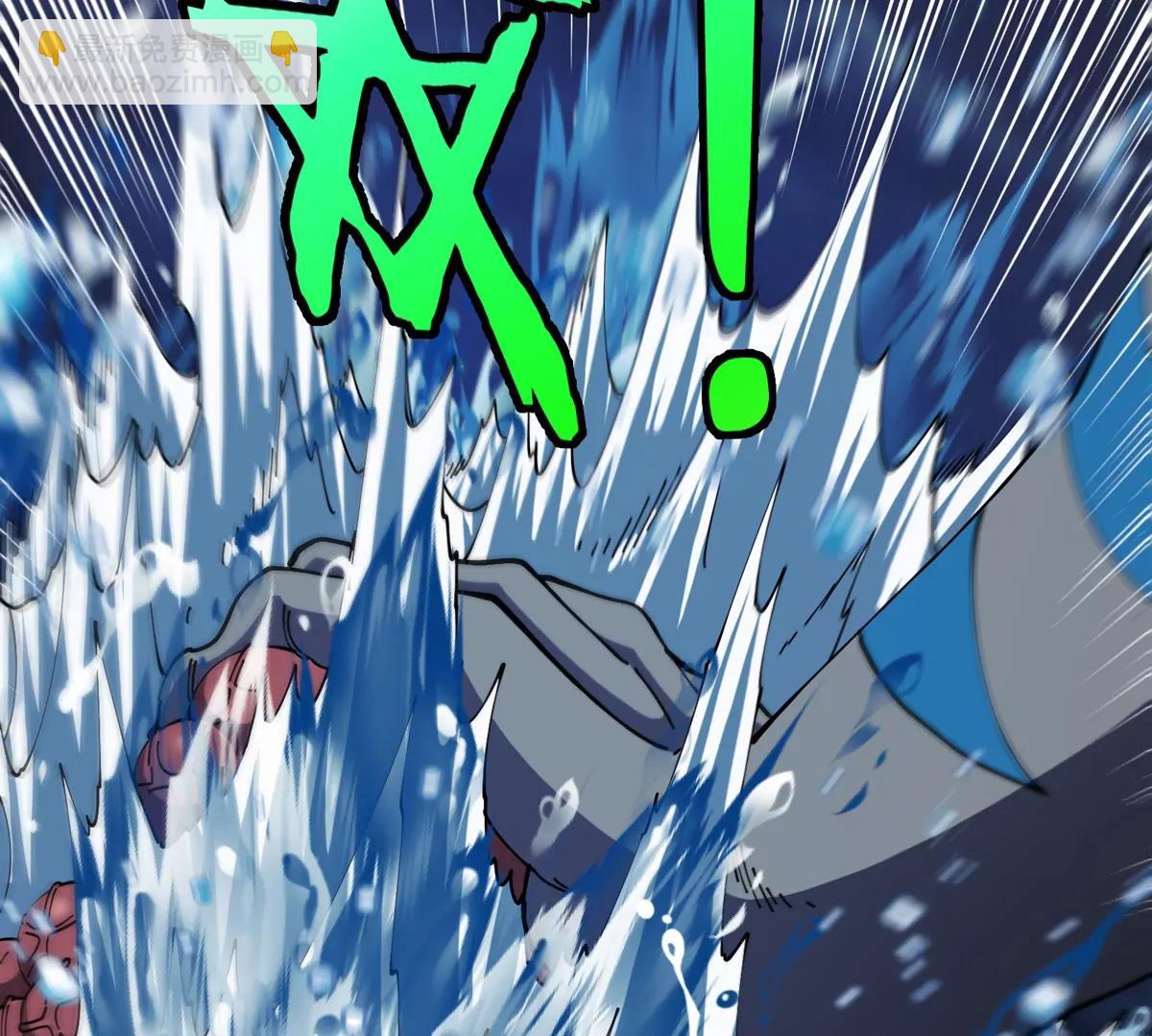 我是怪獸大主宰 - 第70話  極淵島怪獸的威力(3/3) - 7