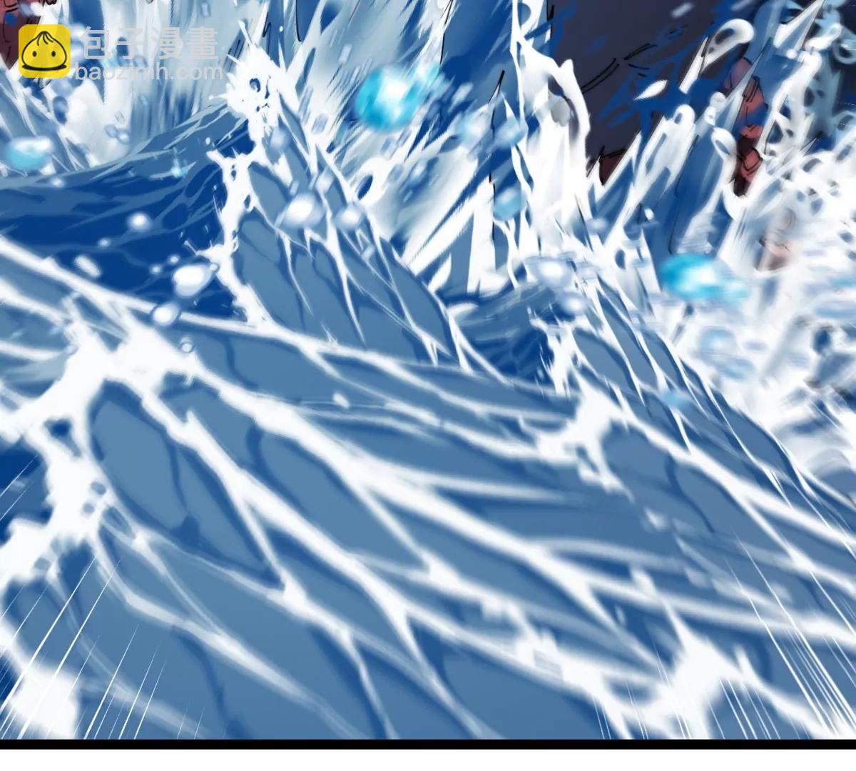 我是怪獸大主宰 - 第70話  極淵島怪獸的威力(3/3) - 8