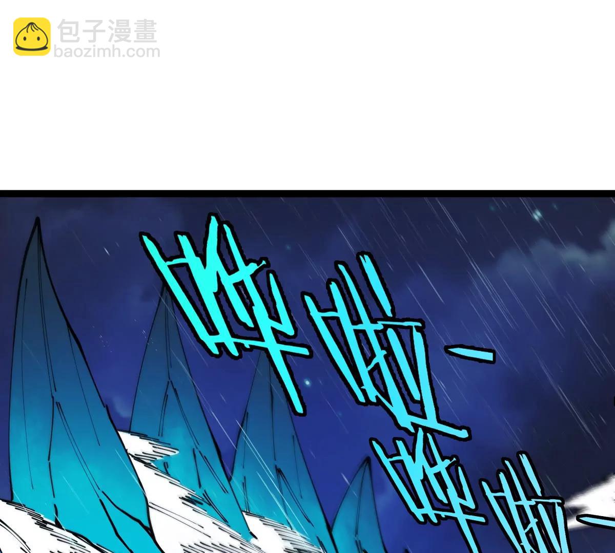 我是怪獸大主宰 - 第70話  極淵島怪獸的威力(3/3) - 1