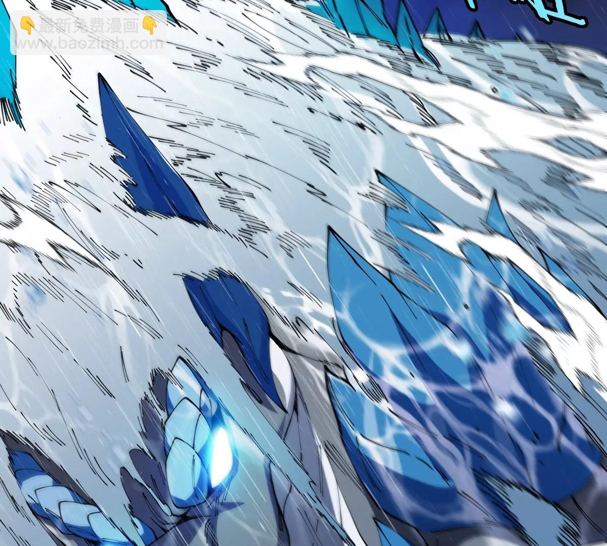 我是怪獸大主宰 - 第70話  極淵島怪獸的威力(3/3) - 2