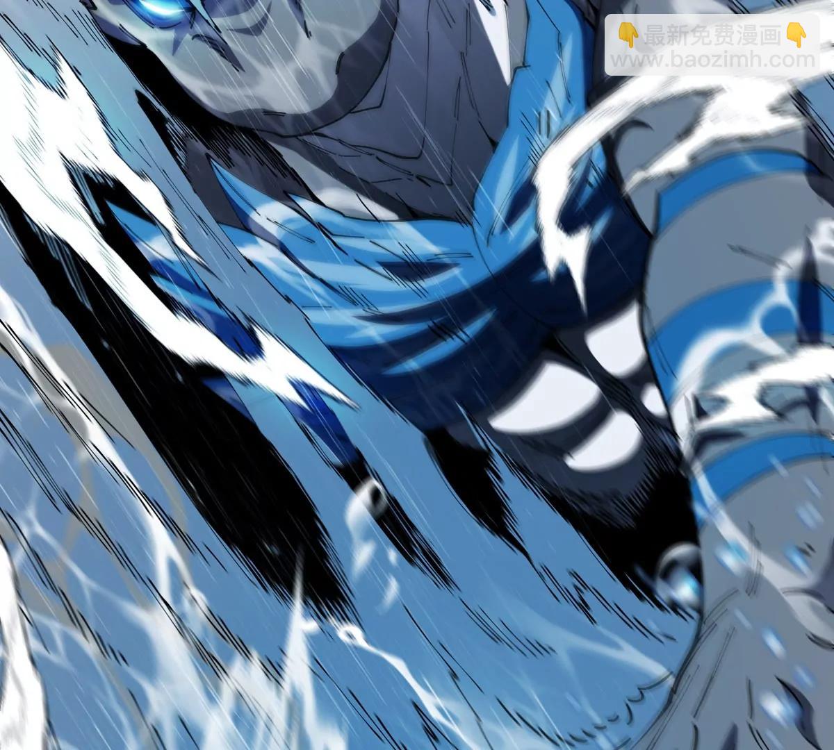 我是怪獸大主宰 - 第70話  極淵島怪獸的威力(3/3) - 3