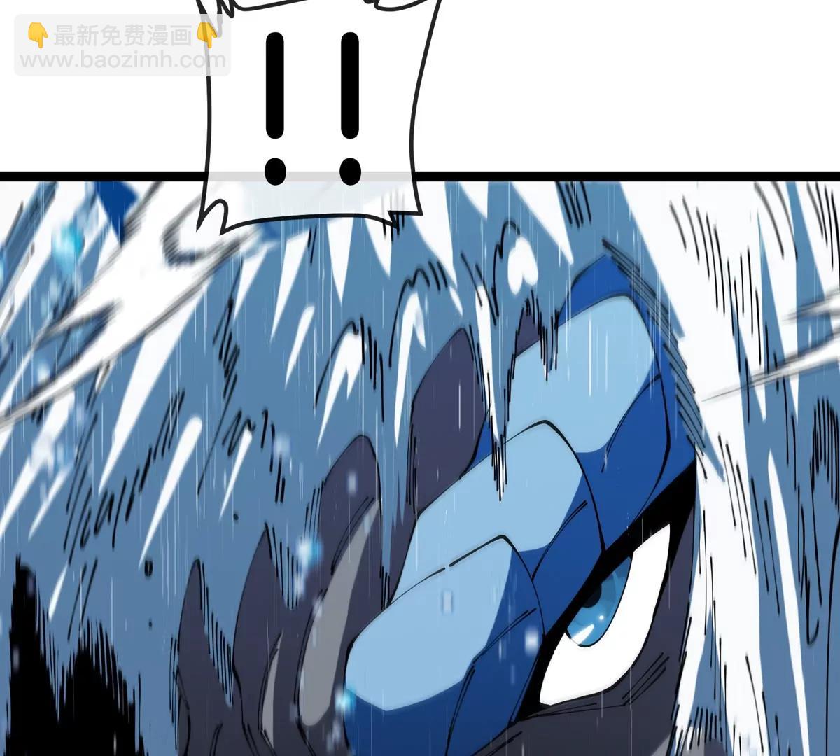 我是怪獸大主宰 - 第70話  極淵島怪獸的威力(3/3) - 6