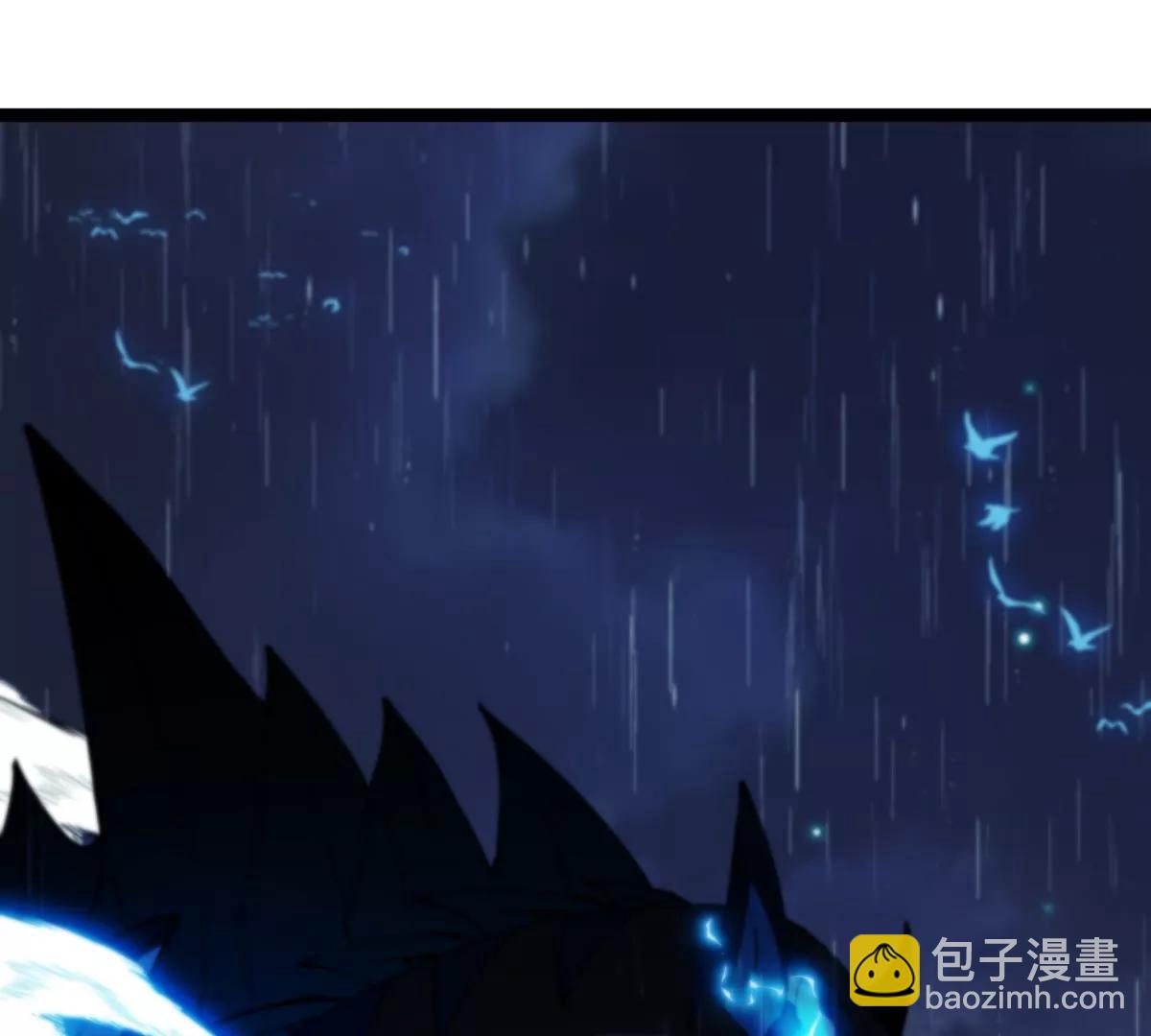 我是怪獸大主宰 - 第70話  極淵島怪獸的威力(3/3) - 8