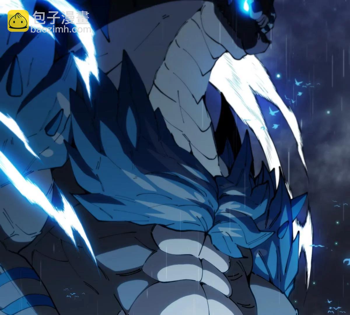 我是怪獸大主宰 - 第70話  極淵島怪獸的威力(3/3) - 1