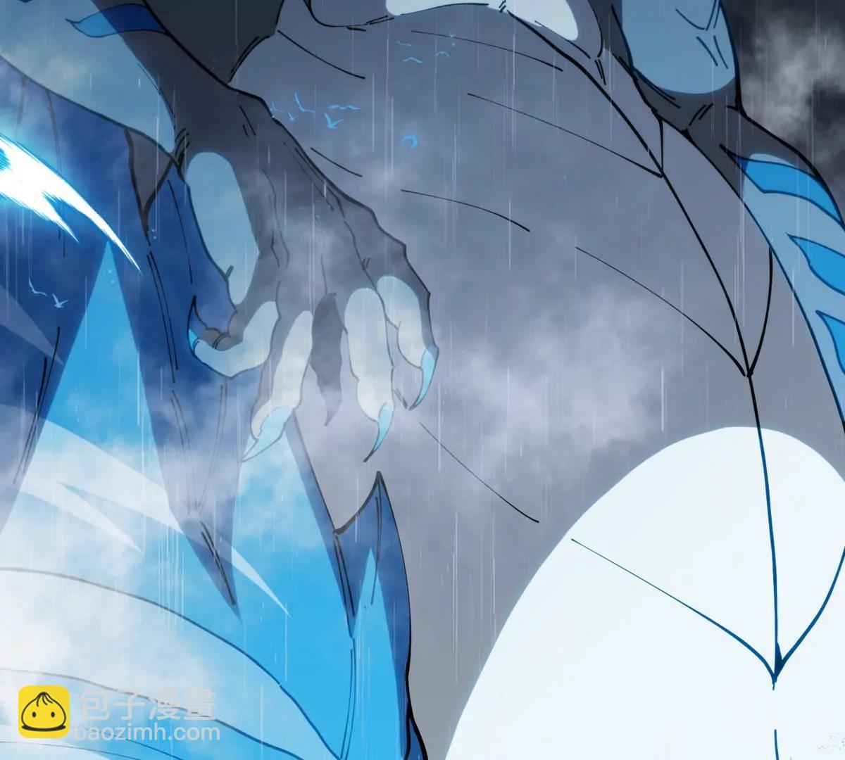 我是怪獸大主宰 - 第70話  極淵島怪獸的威力(3/3) - 2