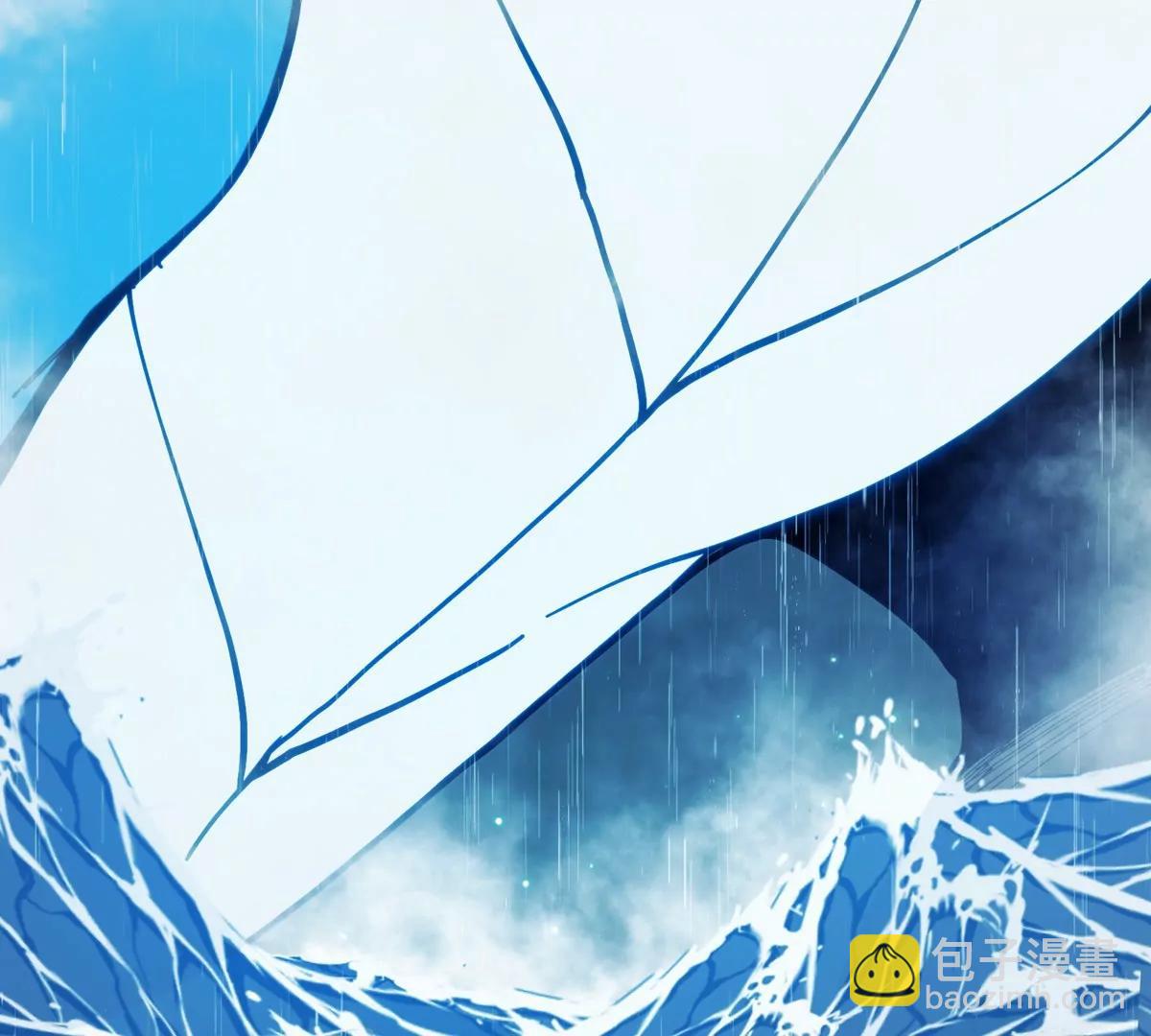 我是怪獸大主宰 - 第70話  極淵島怪獸的威力(3/3) - 4