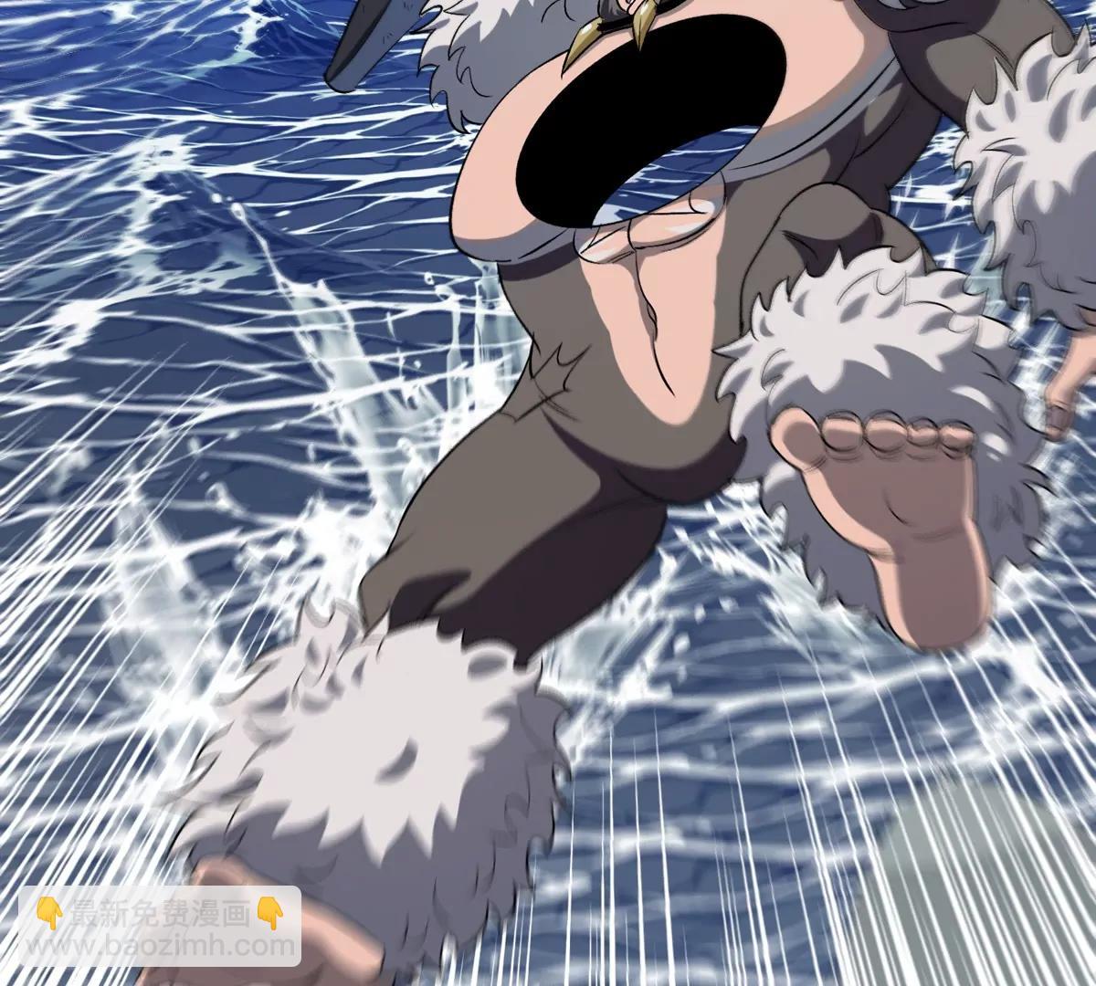 我是怪獸大主宰 - 第70話  極淵島怪獸的威力(1/3) - 5