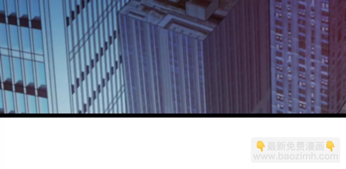 我是怪獸大主宰 - 第70話  極淵島怪獸的威力(3/3) - 4