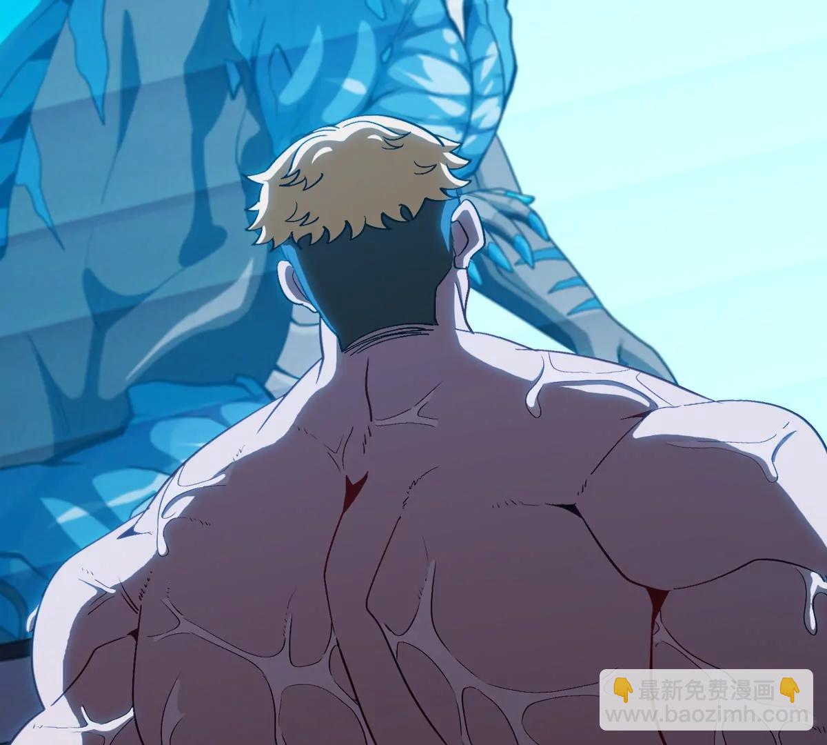 我是怪獸大主宰 - 第70話  極淵島怪獸的威力(3/3) - 4