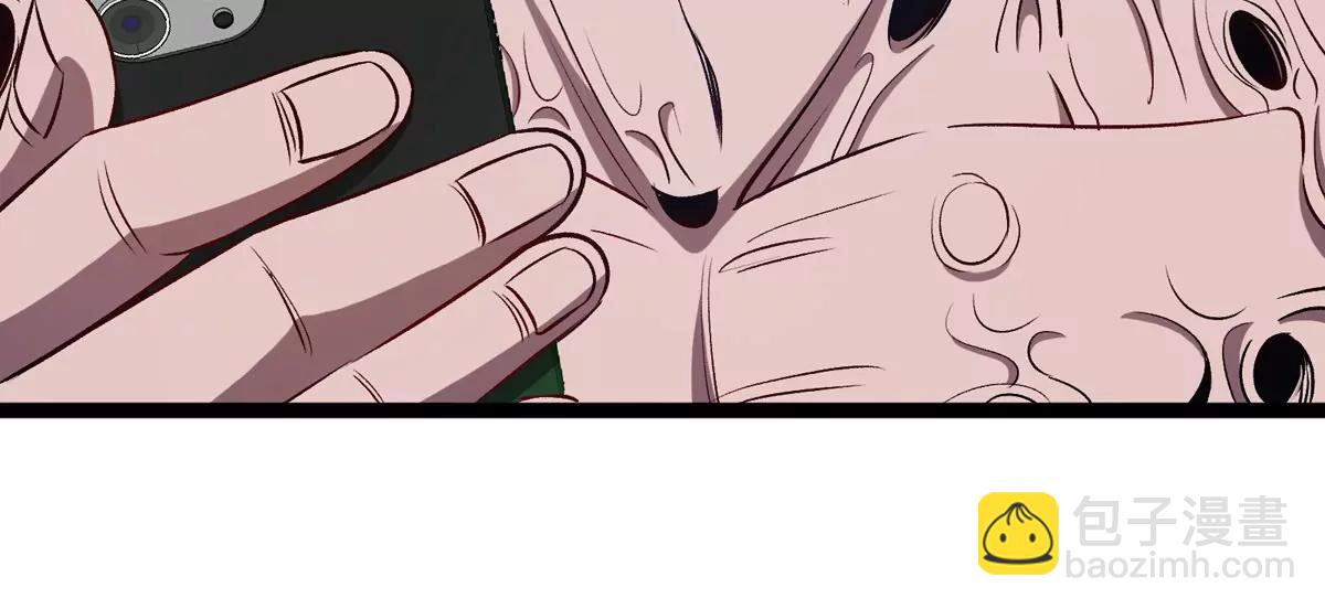 我是怪獸大主宰 - 第70話  極淵島怪獸的威力(1/3) - 4