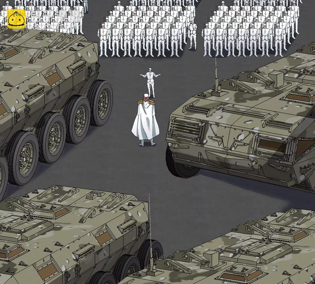 我是怪獸大主宰 - 第70話  極淵島怪獸的威力(1/3) - 1