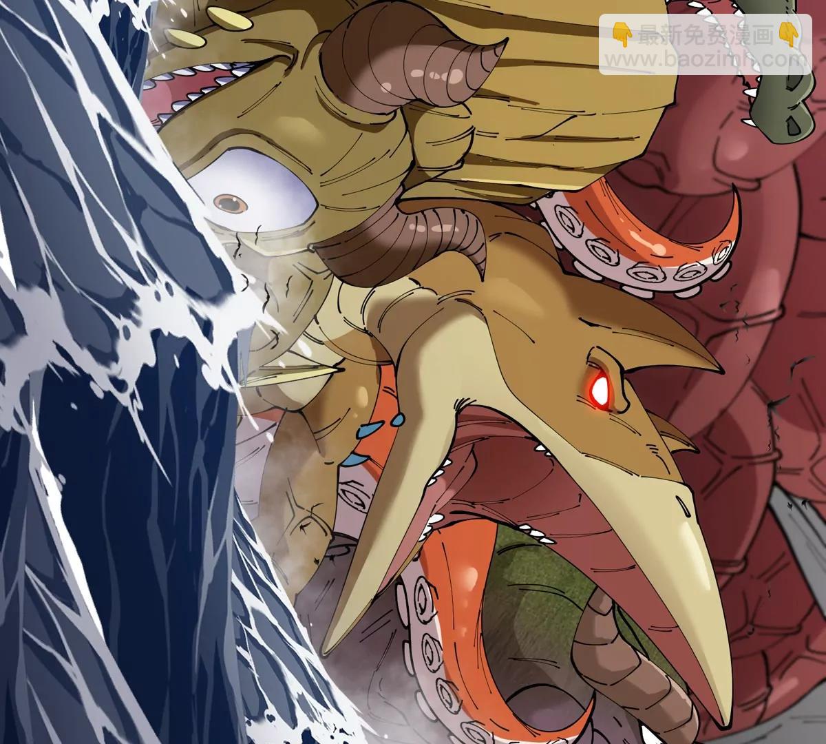 我是怪獸大主宰 - 第70話  極淵島怪獸的威力(1/3) - 6