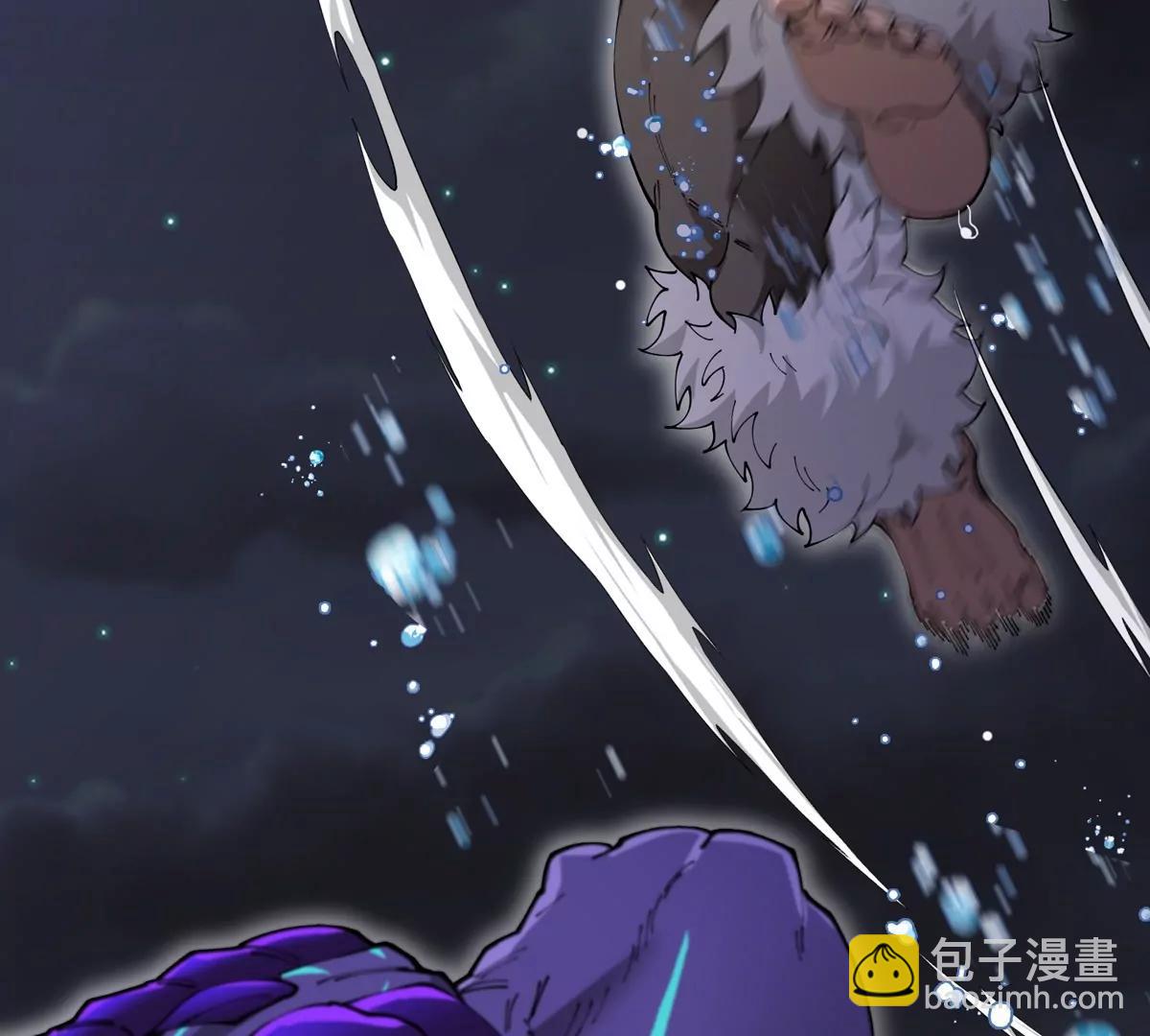 我是怪獸大主宰 - 第70話  極淵島怪獸的威力(2/3) - 3