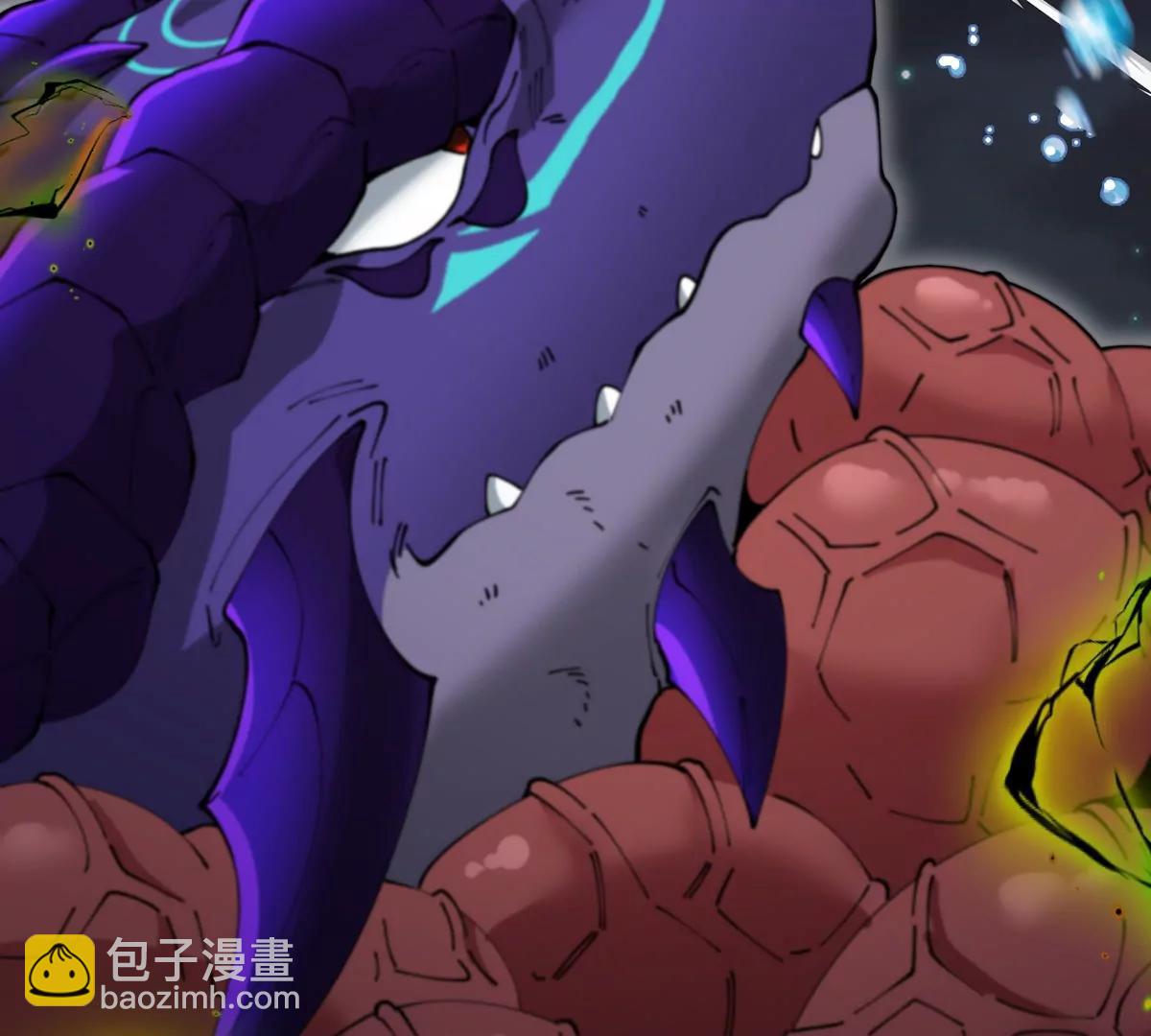 我是怪獸大主宰 - 第70話  極淵島怪獸的威力(2/3) - 4