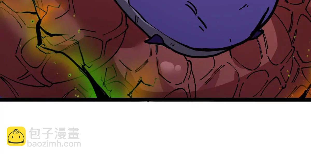 我是怪獸大主宰 - 第70話  極淵島怪獸的威力(2/3) - 8