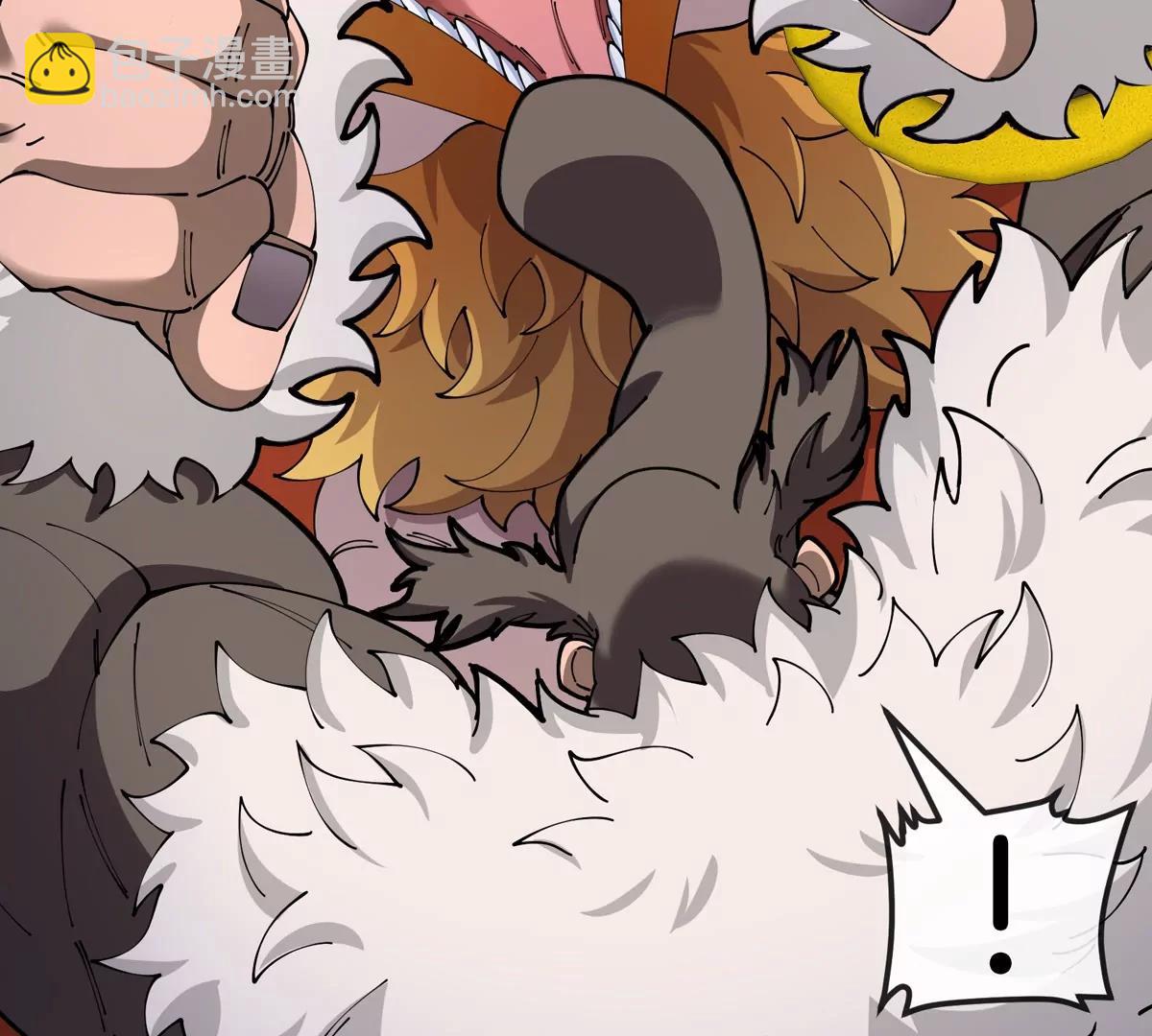 我是怪獸大主宰 - 第70話  極淵島怪獸的威力(2/3) - 2