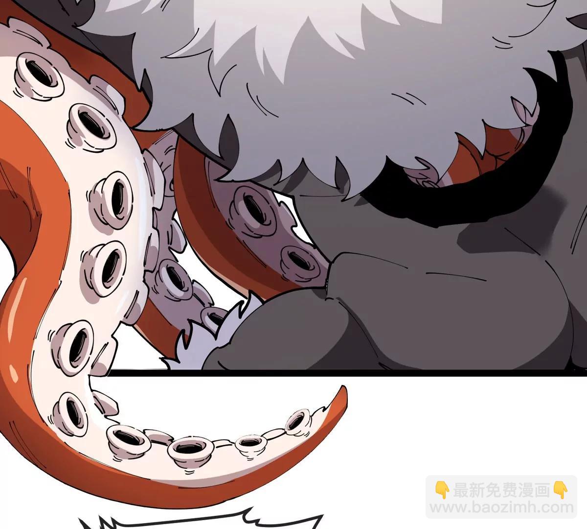 我是怪獸大主宰 - 第70話  極淵島怪獸的威力(2/3) - 3