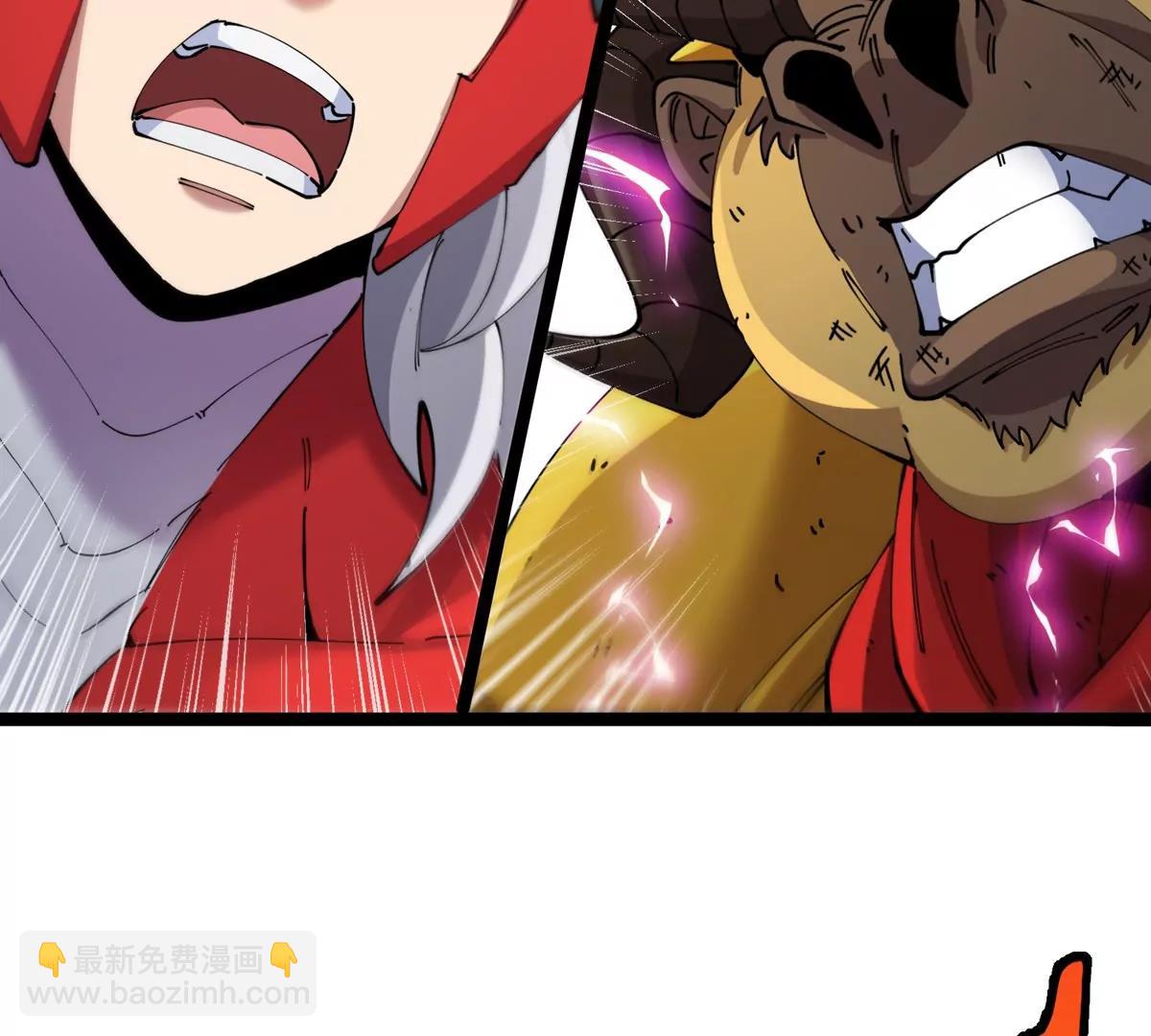 我是怪獸大主宰 - 第70話  極淵島怪獸的威力(2/3) - 6