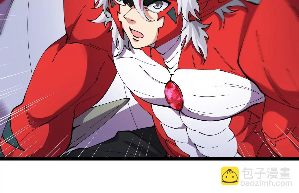 我是怪獸大主宰 - 第70話  極淵島怪獸的威力(2/3) - 3