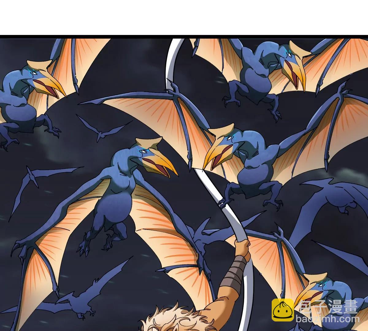 我是怪獸大主宰 - 第70話  極淵島怪獸的威力(2/3) - 4