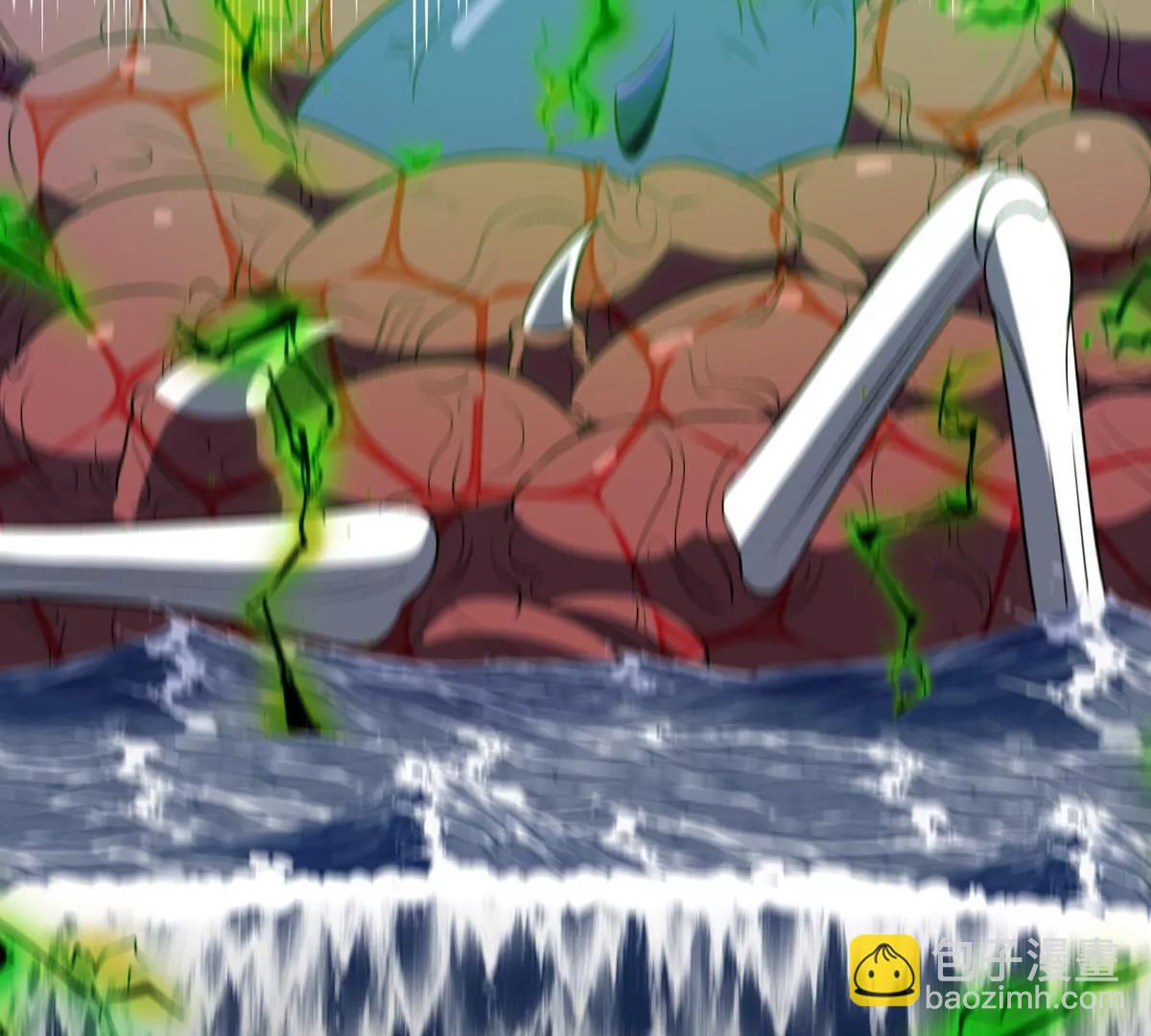 我是怪獸大主宰 - 第70話  極淵島怪獸的威力(1/3) - 8