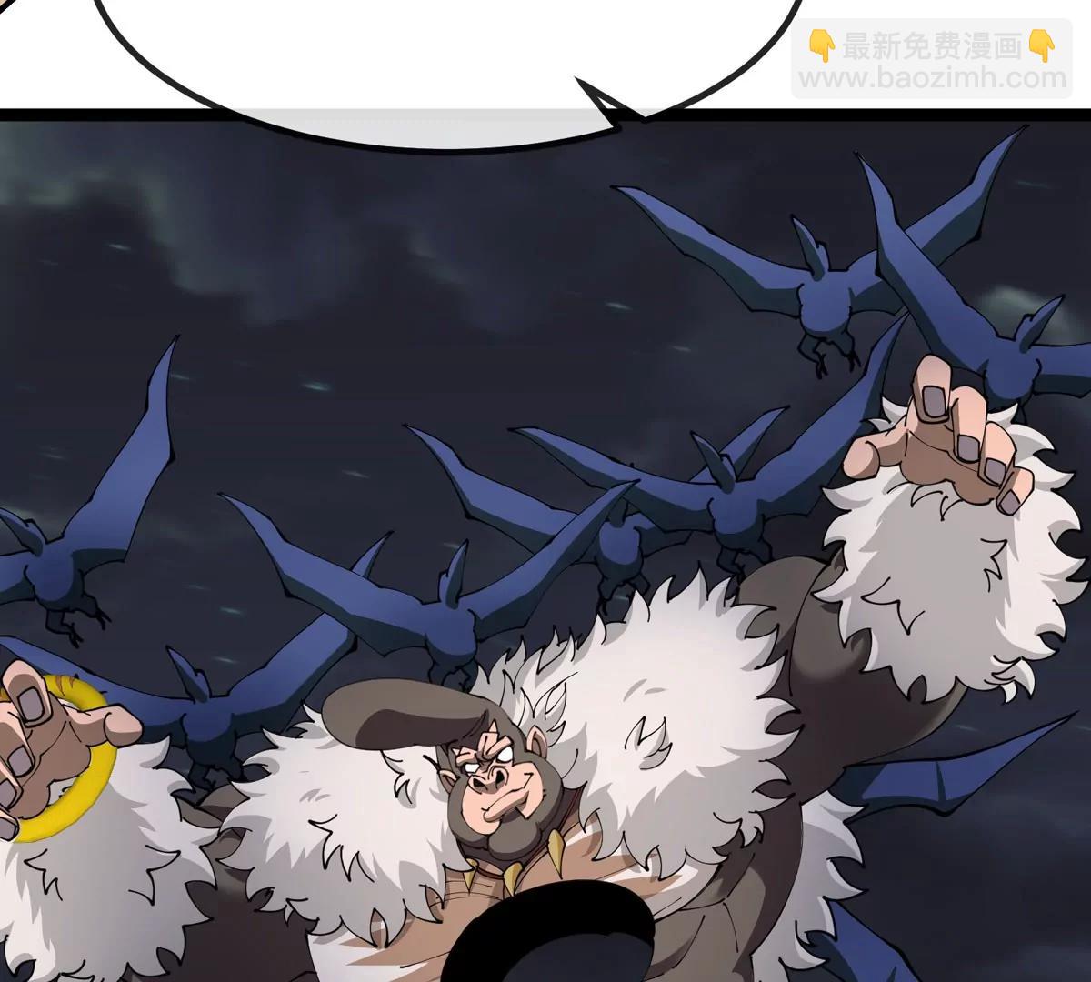 我是怪獸大主宰 - 第70話  極淵島怪獸的威力(2/3) - 5