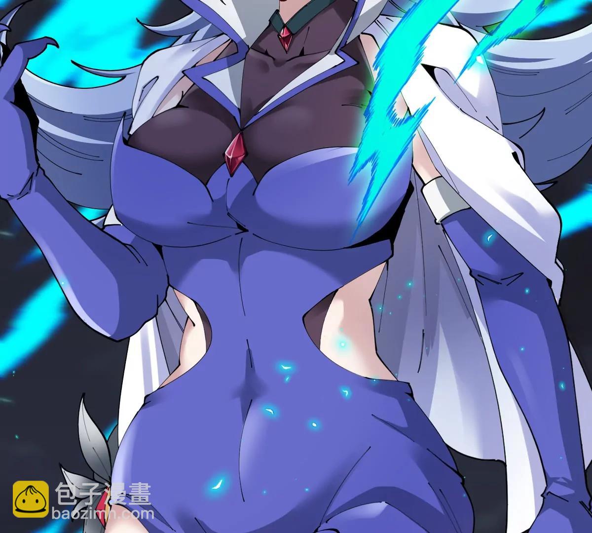 我是怪獸大主宰 - 第70話  極淵島怪獸的威力(2/3) - 3