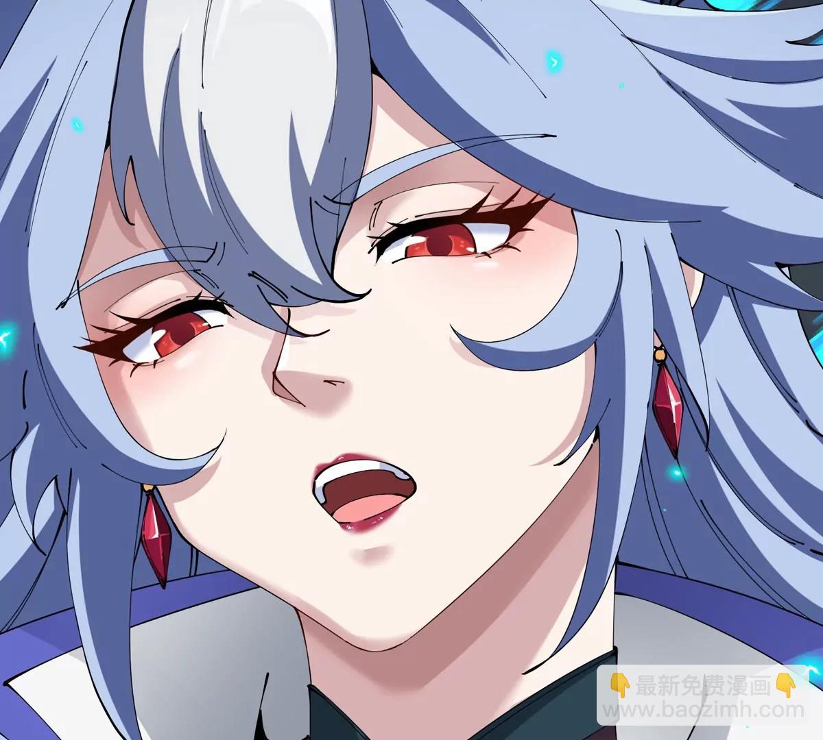 我是怪獸大主宰 - 第70話  極淵島怪獸的威力(2/3) - 1