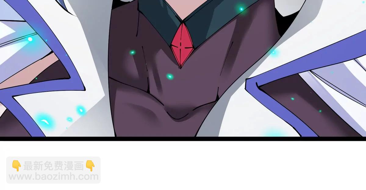 我是怪獸大主宰 - 第70話  極淵島怪獸的威力(2/3) - 2