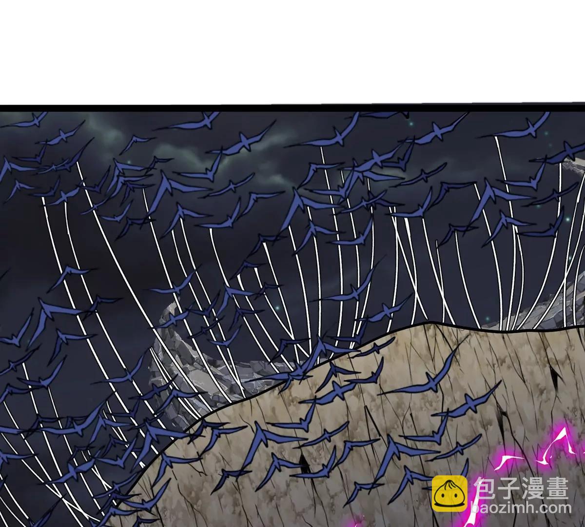 我是怪獸大主宰 - 第70話  極淵島怪獸的威力(2/3) - 3