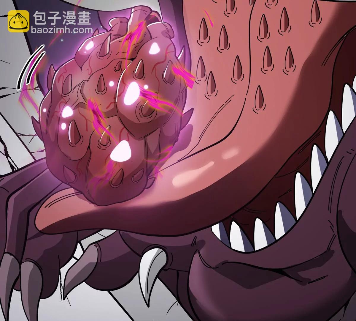 我是怪獸大主宰 - 第72話  七大罪之欺騙(3/3) - 7