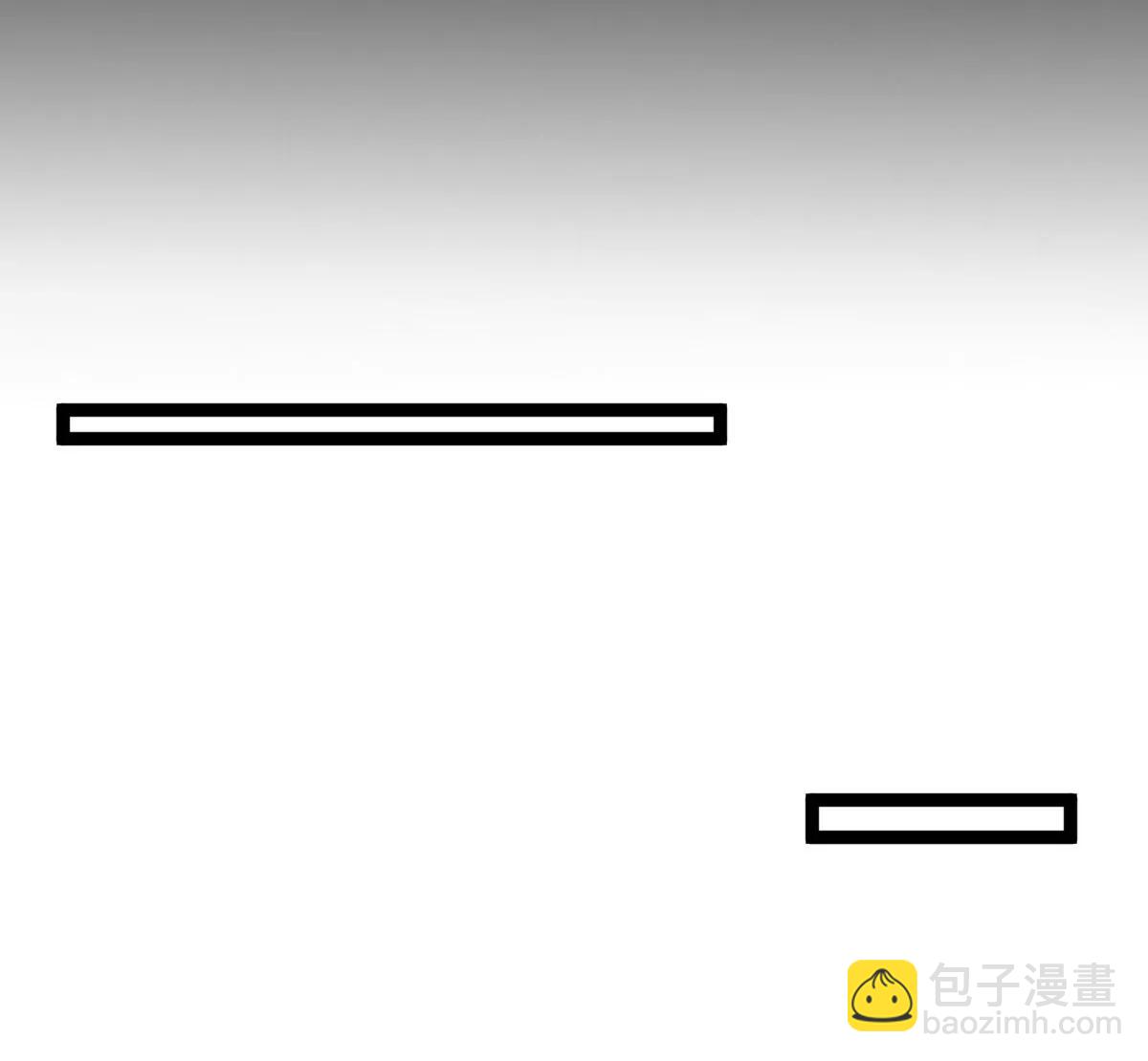 我是怪獸大主宰 - 第72話  七大罪之欺騙(3/3) - 5