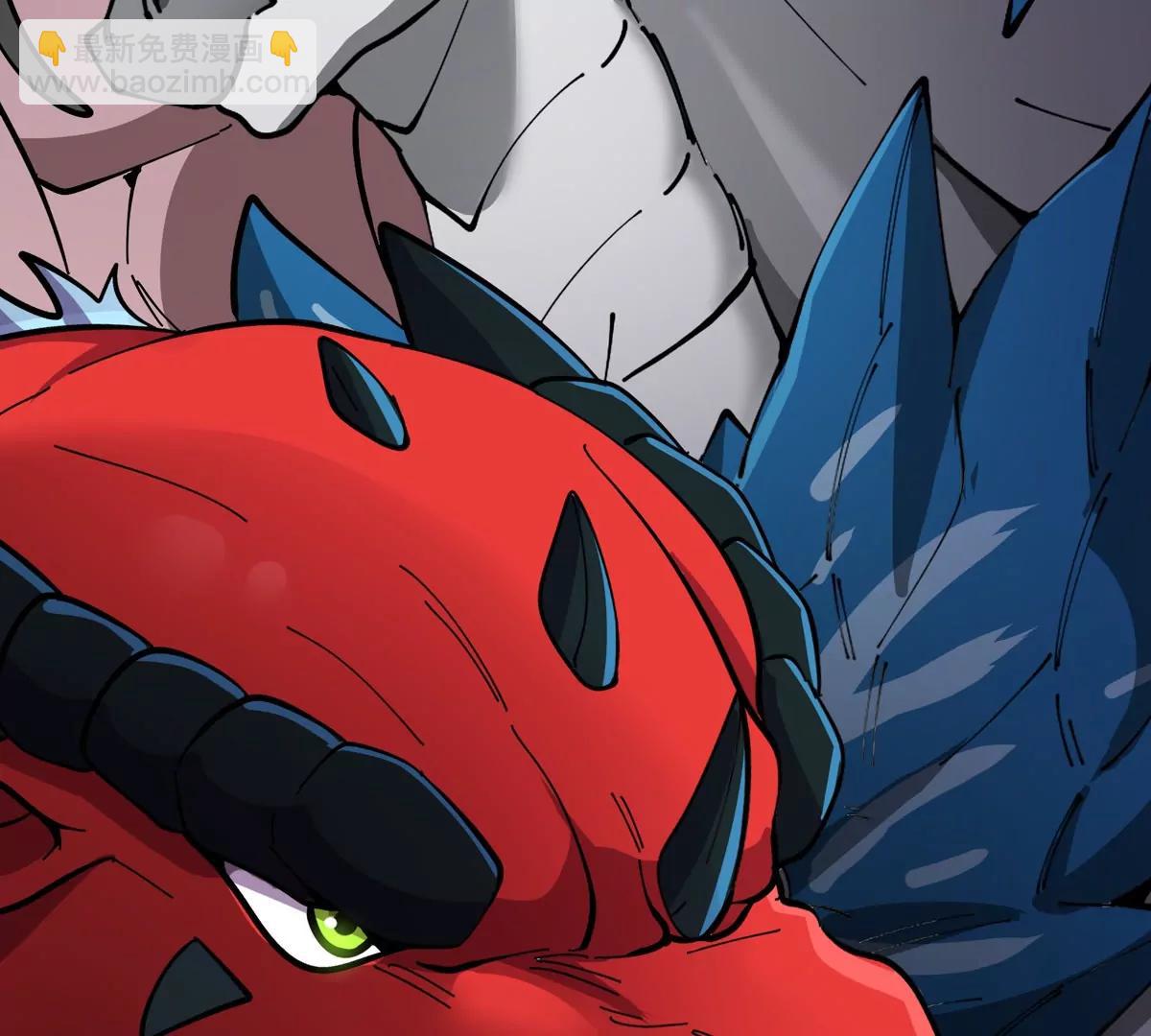 我是怪獸大主宰 - 第72話  七大罪之欺騙(3/3) - 6