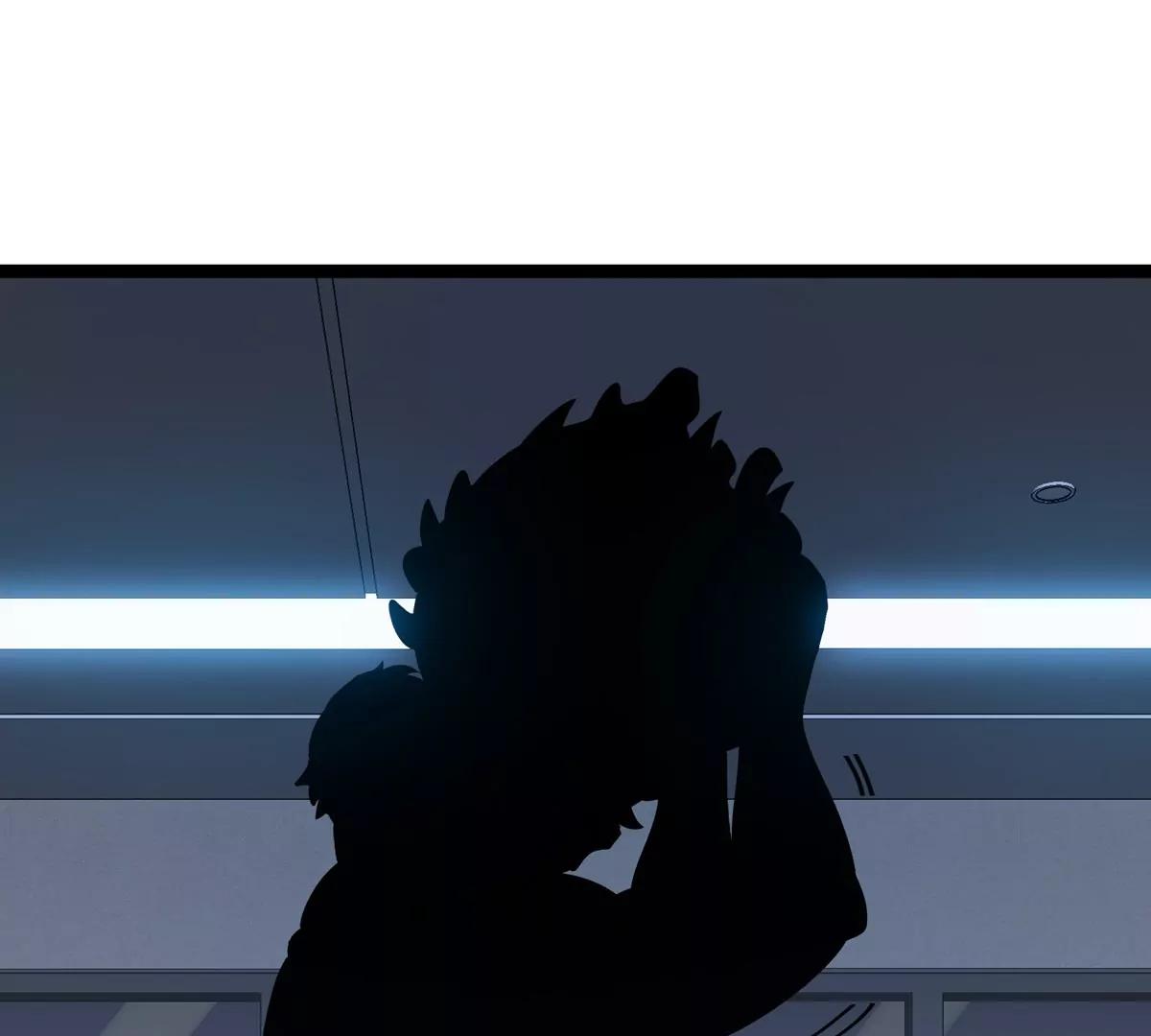 我是怪獸大主宰 - 第72話  七大罪之欺騙(1/3) - 3