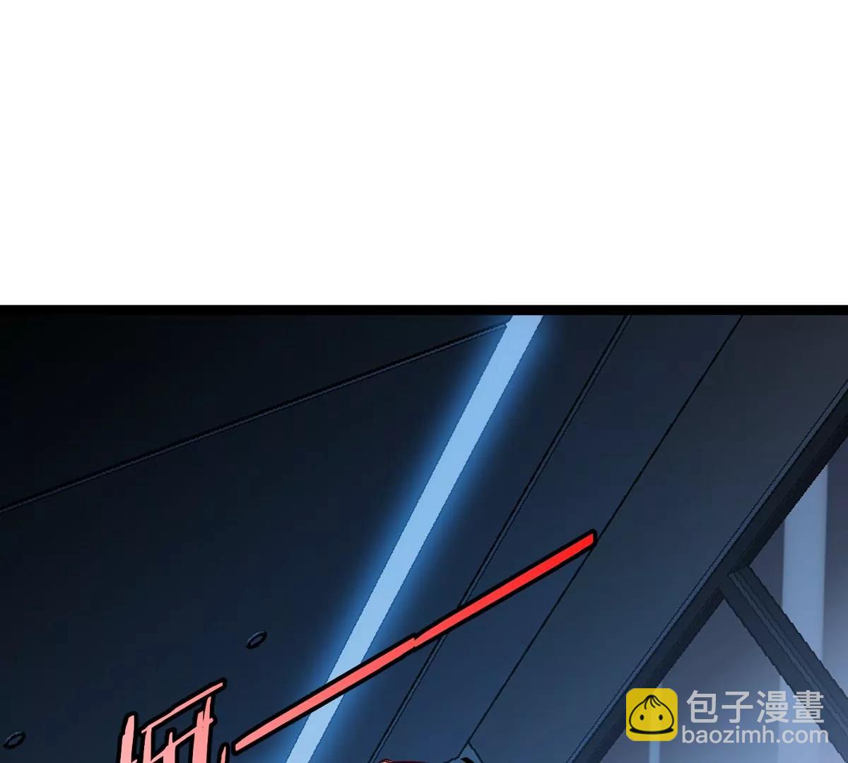我是怪獸大主宰 - 第72話  七大罪之欺騙(1/3) - 6