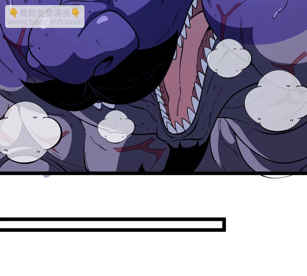 我是怪獸大主宰 - 第72話  七大罪之欺騙(2/3) - 6