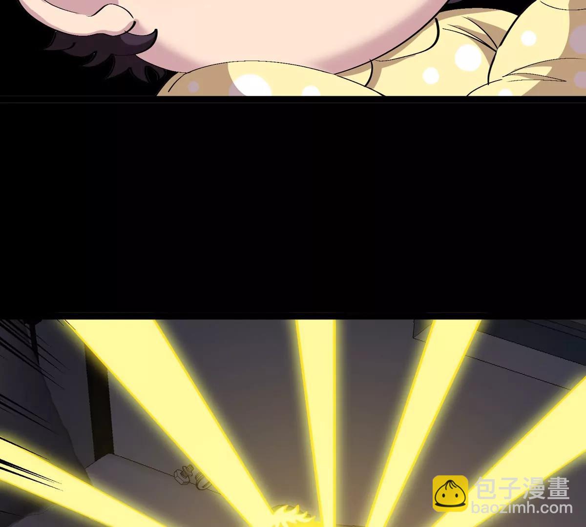 我是怪獸大主宰 - 第72話  七大罪之欺騙(2/3) - 2