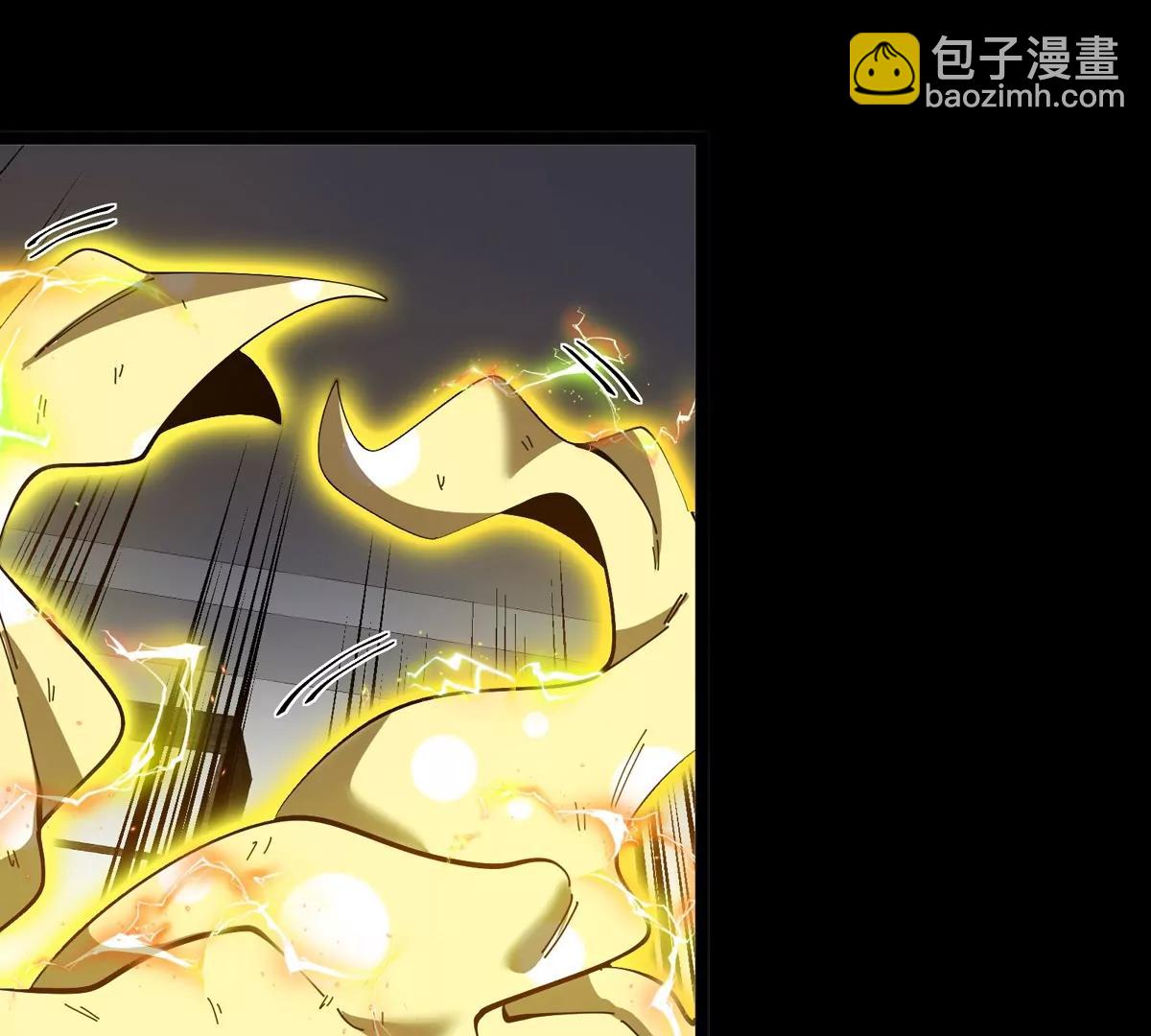 我是怪獸大主宰 - 第72話  七大罪之欺騙(2/3) - 5