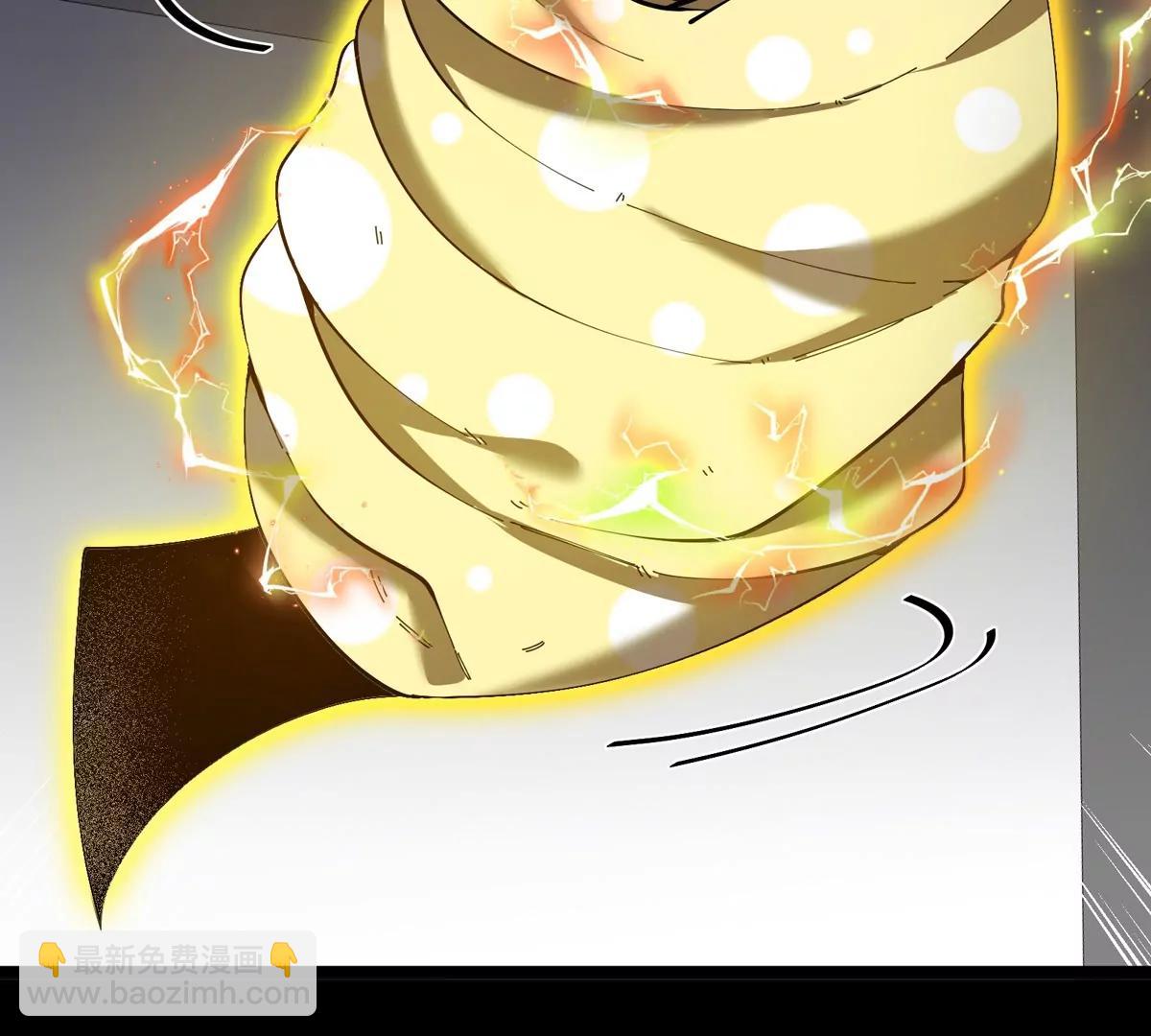 我是怪獸大主宰 - 第72話  七大罪之欺騙(2/3) - 7