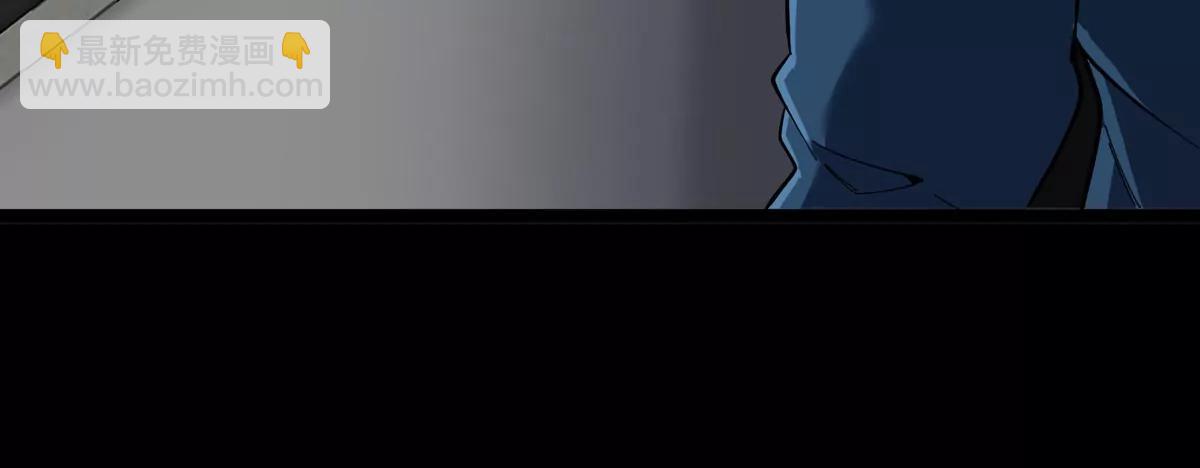 我是怪獸大主宰 - 第72話  七大罪之欺騙(2/3) - 8