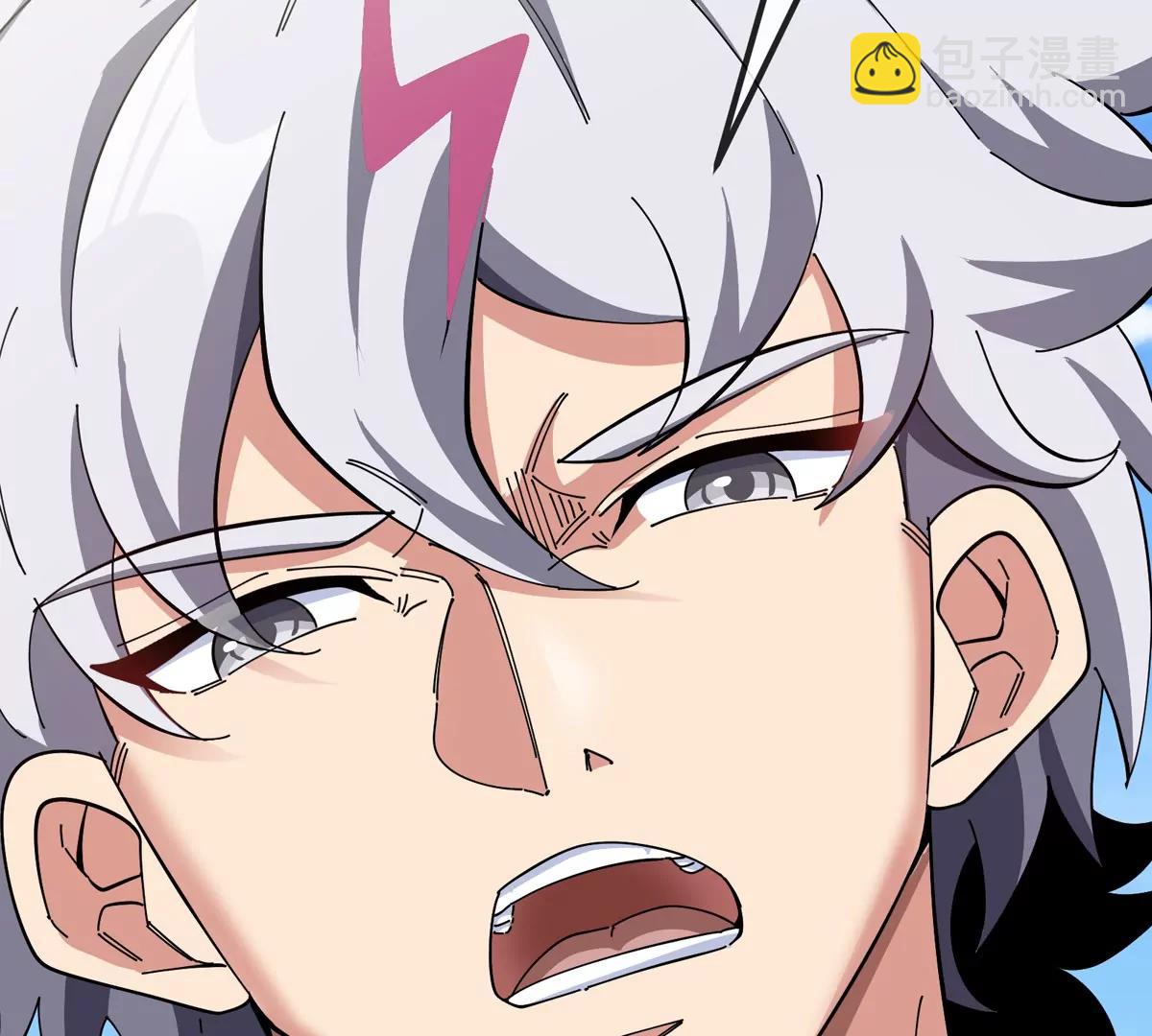 我是怪獸大主宰 - 第74話  馴服傲狠(3/3) - 1