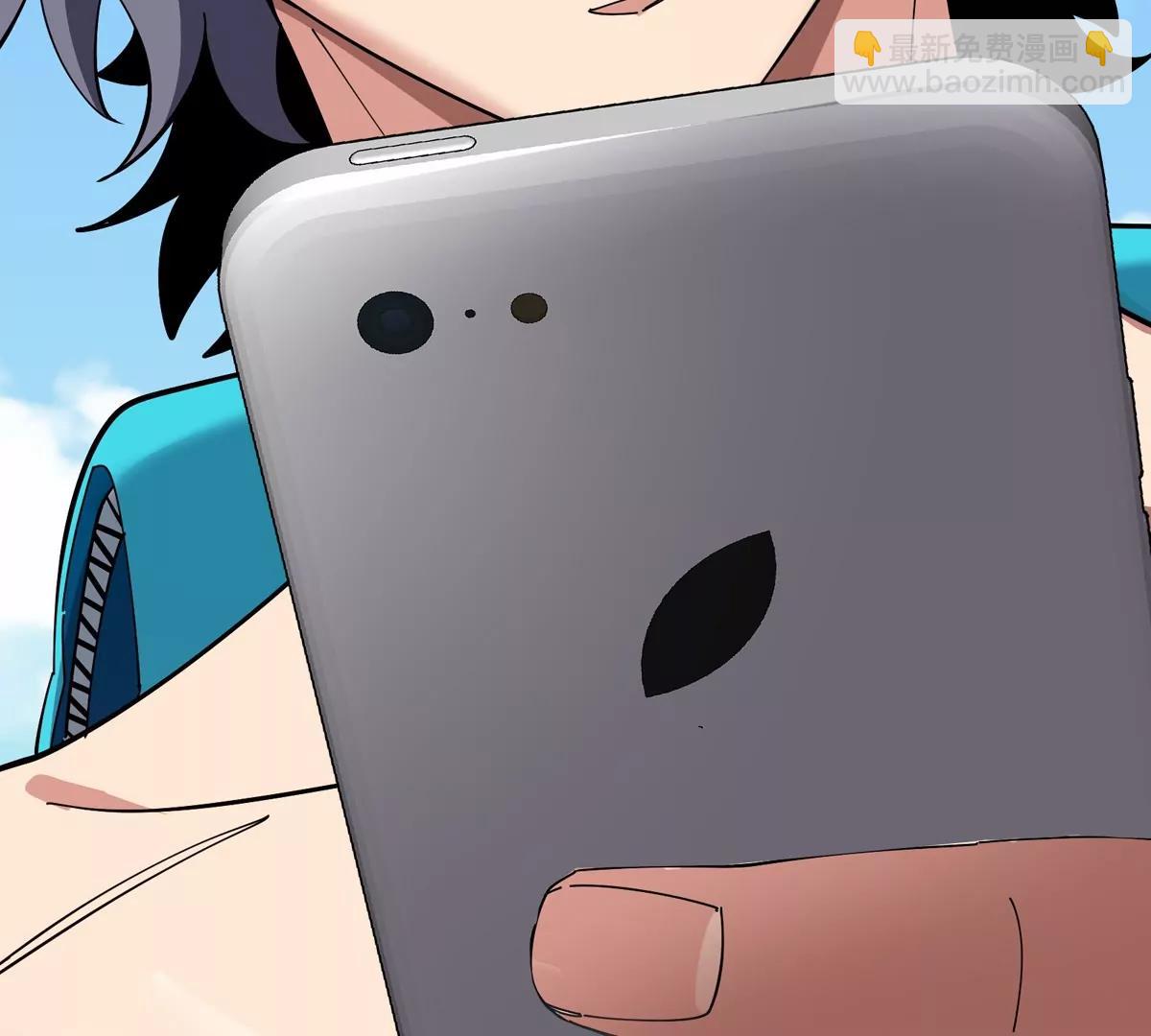 我是怪獸大主宰 - 第74話  馴服傲狠(3/3) - 2