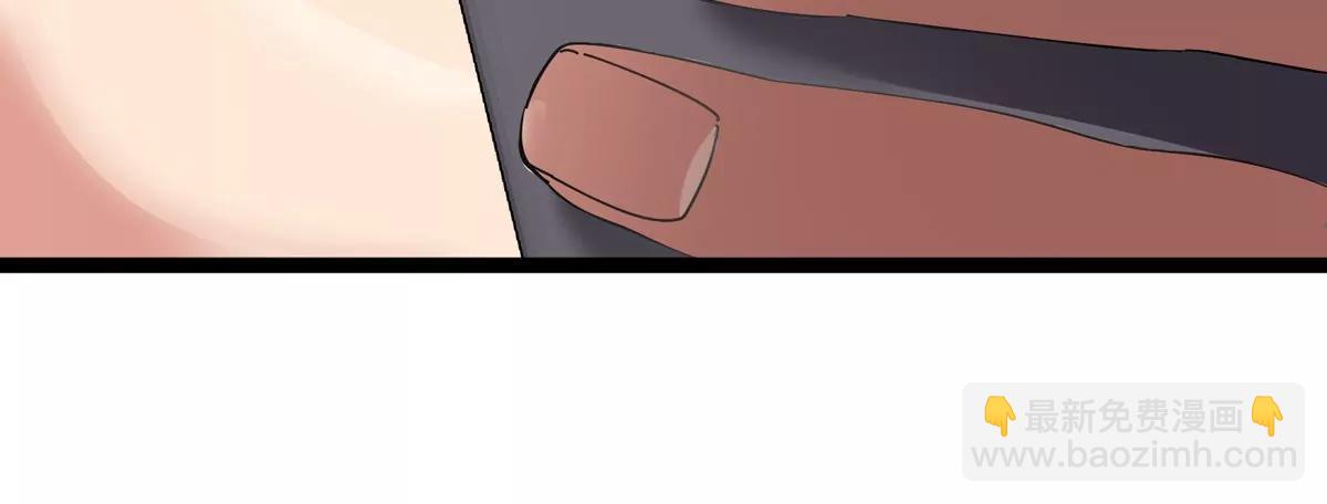 我是怪獸大主宰 - 第74話  馴服傲狠(3/3) - 3